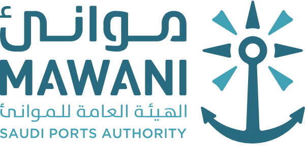 الهيئة العامة للموانئ